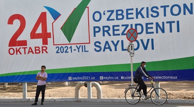 Предварительные итоги выборов ЦИК планирует обнародовать 25 октября. Фото: AFP/ RG