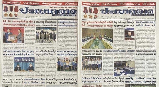 Газета «Pathetlao Daily» воспевает отношения между Вьетнамом и Лаосом. Фото: Зюи Тоан